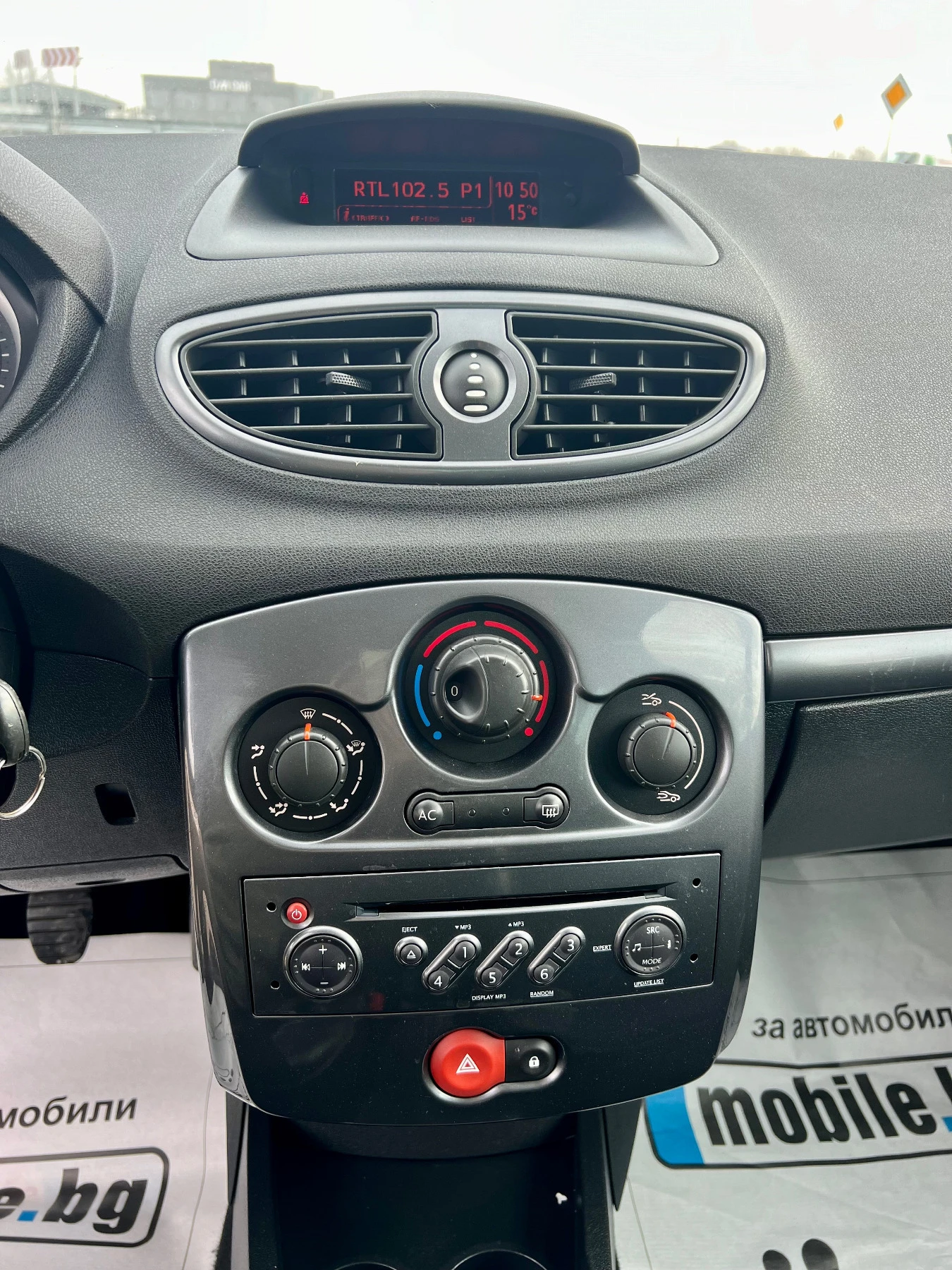 Renault Clio 1.2 Бензин LeLINE | Mobile.bg — изображение 12