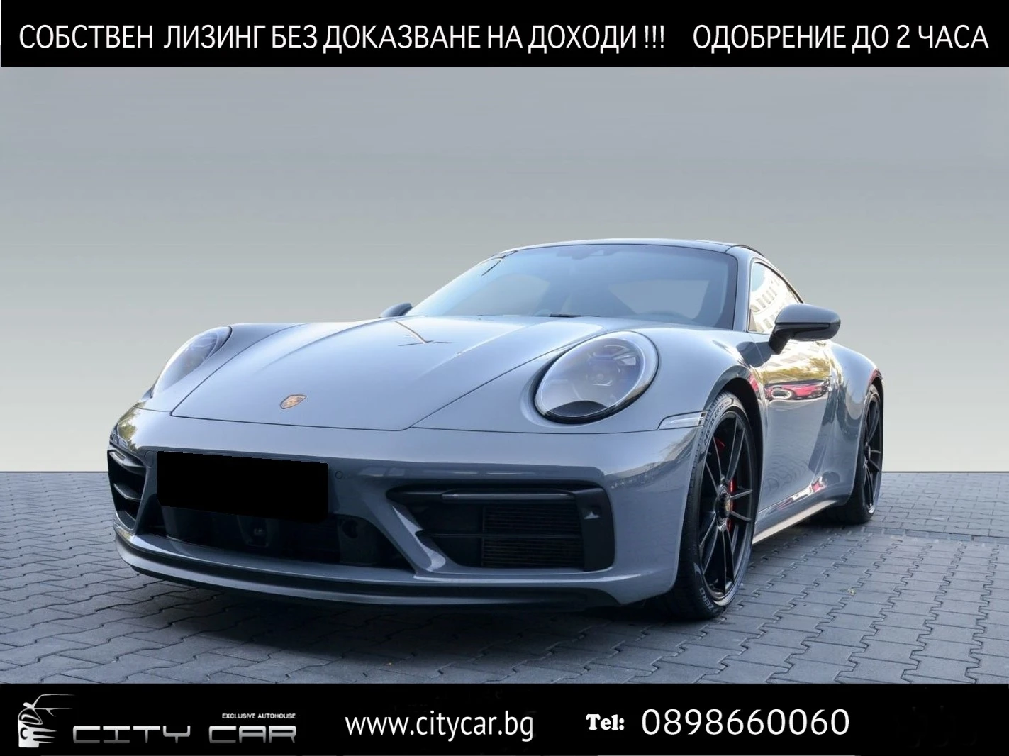 Porsche 911 992 CARRERA 4 GTS/COUPE/CARBON/SPORT CHORNO/BOSE/ - [1] 