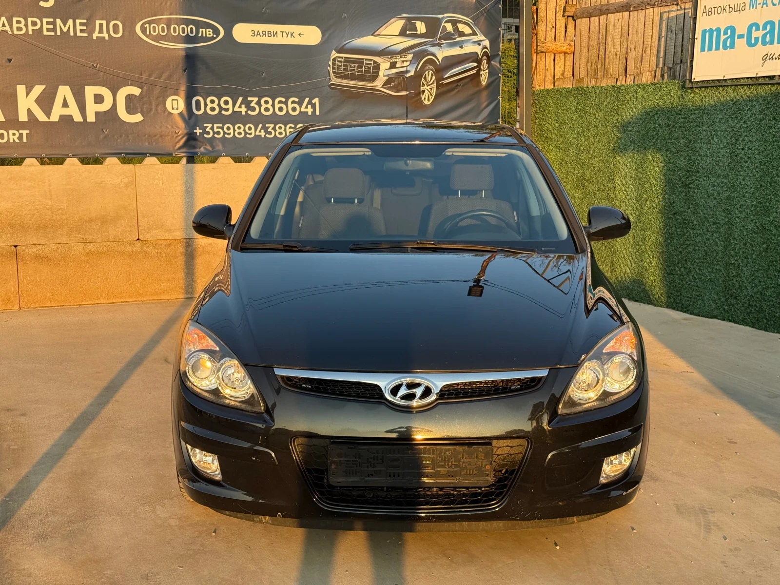 Hyundai I30 1.4I 105h.p ТОП СЪСТОЯНИЕ* РЕАЛНИ КИЛОМЕТРИ - изображение 6