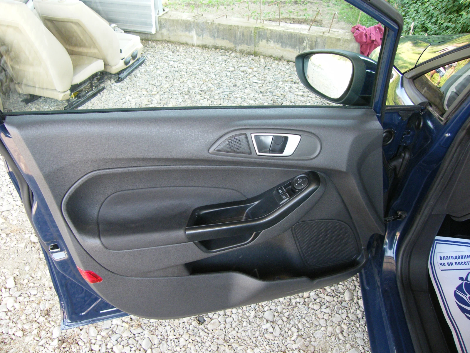 Ford Fiesta 1.4 EURO 6B GAZ инжекцион - изображение 9