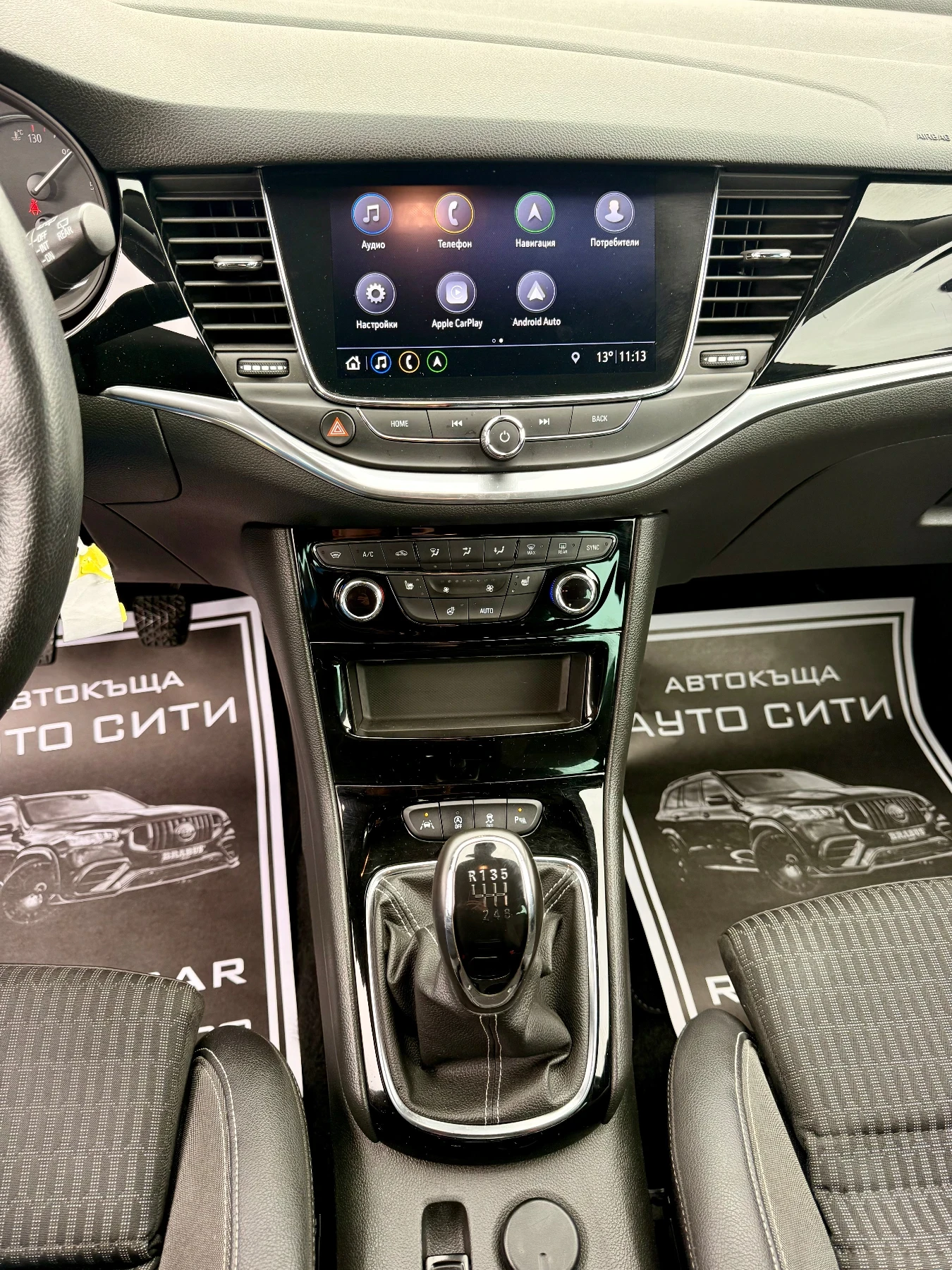 Opel Astra 1.5*  * * * * *  | Mobile.bg   14