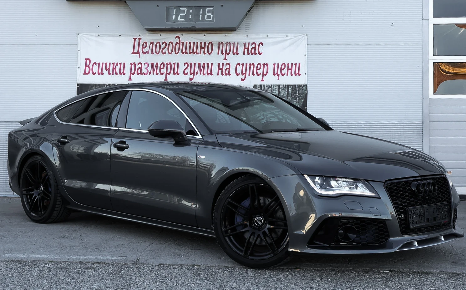 Audi A7 3.0 Bi TURBO RS | Mobile.bg � ����������� 2