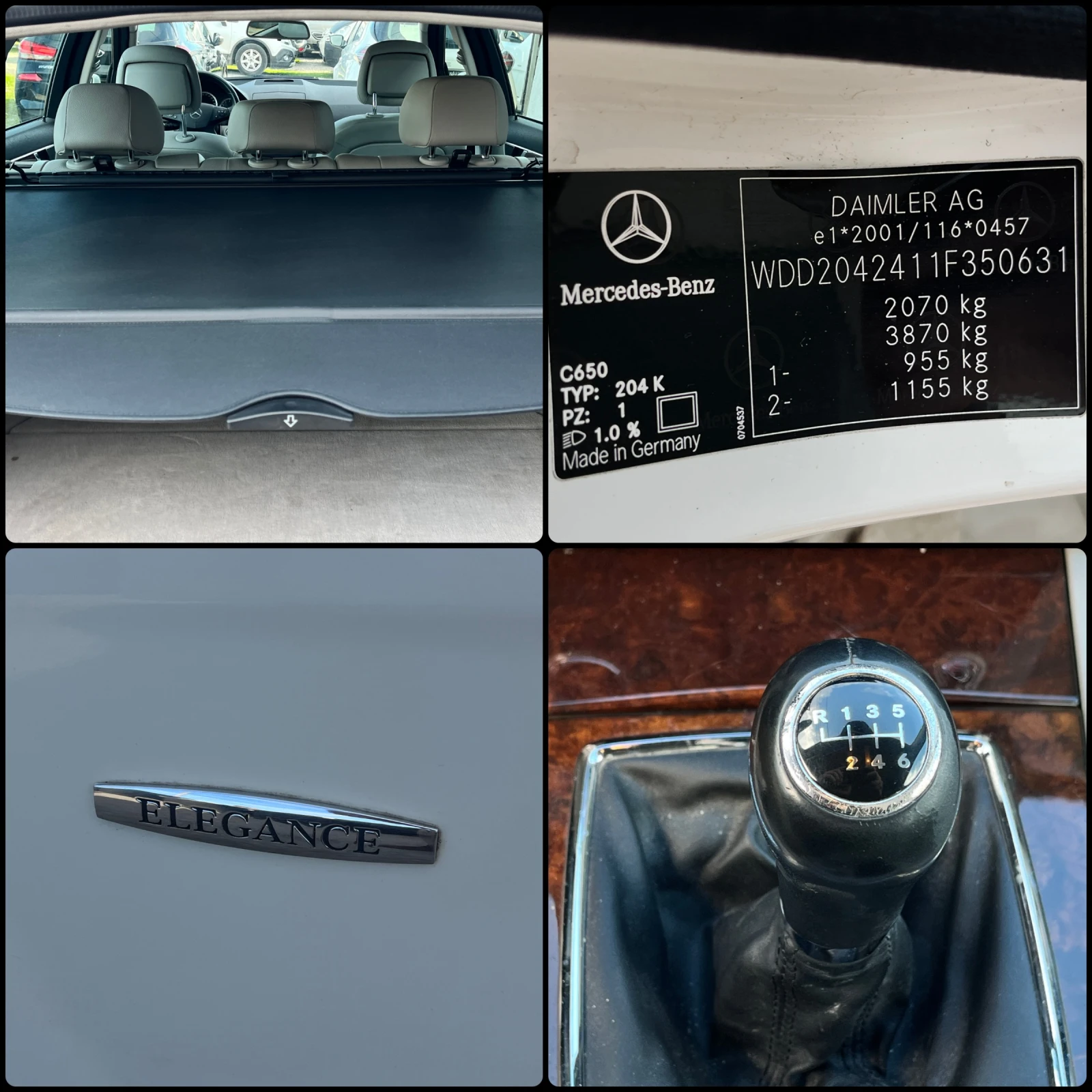 Mercedes-Benz C 180 KOMPRESSOR - ELEGANCE, снимка 17 - Автомобили и джипове - 54094542