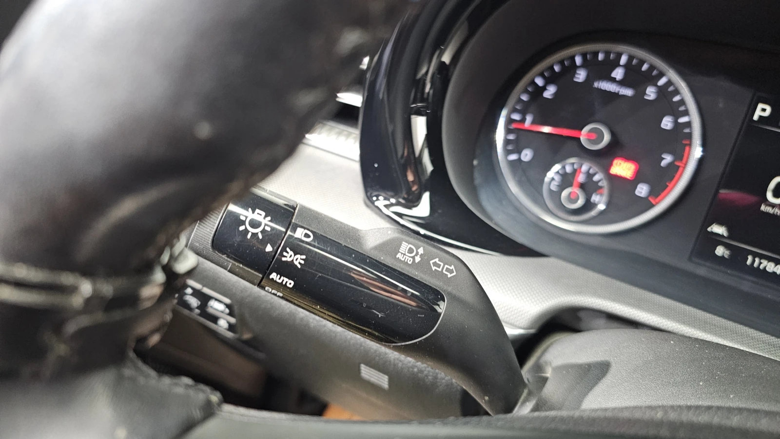 Kia K5 2.0LPI TRENDY autogeorge.com | Mobile.bg � ����������� 17