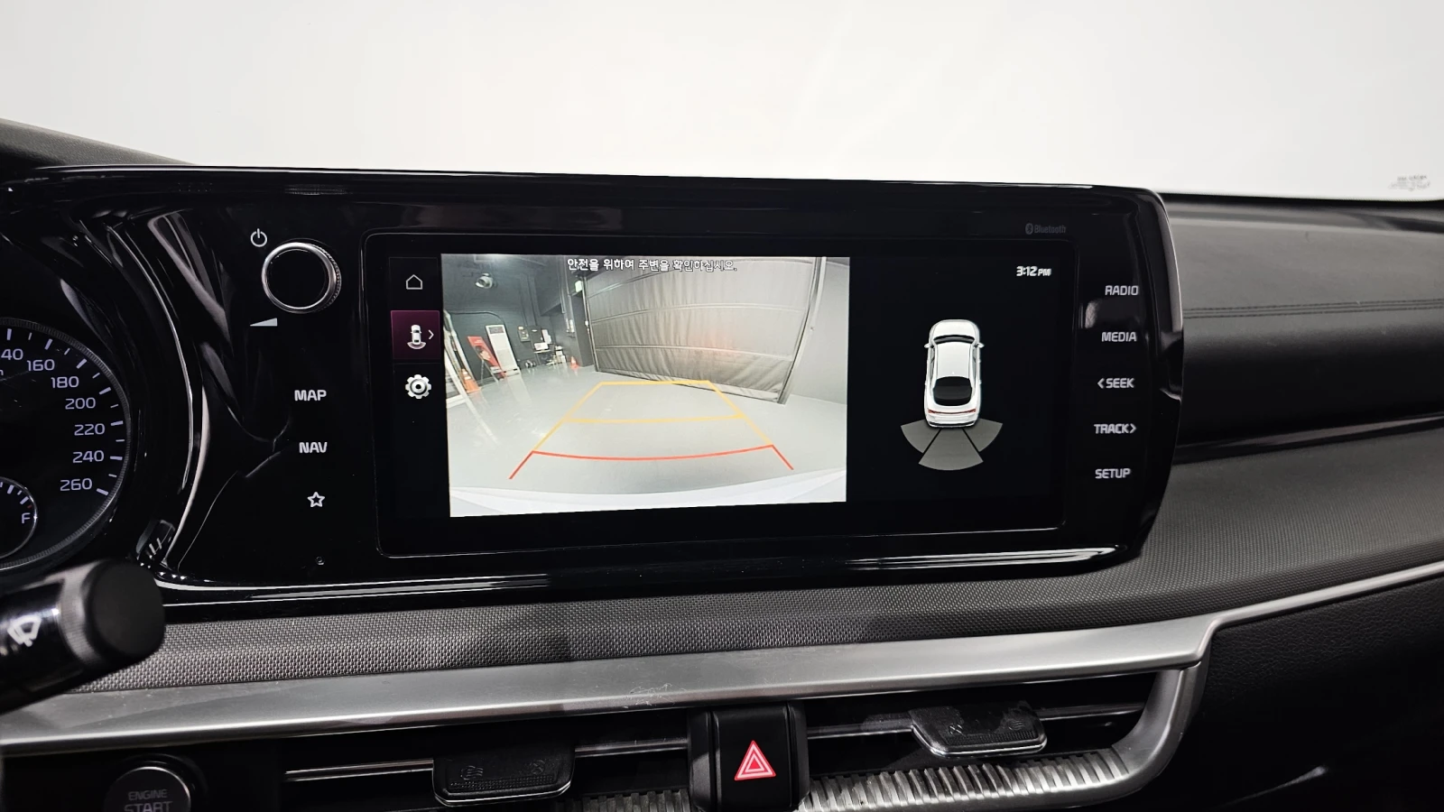 Kia K5 2.0LPI TRENDY autogeorge.com | Mobile.bg � ����������� 14