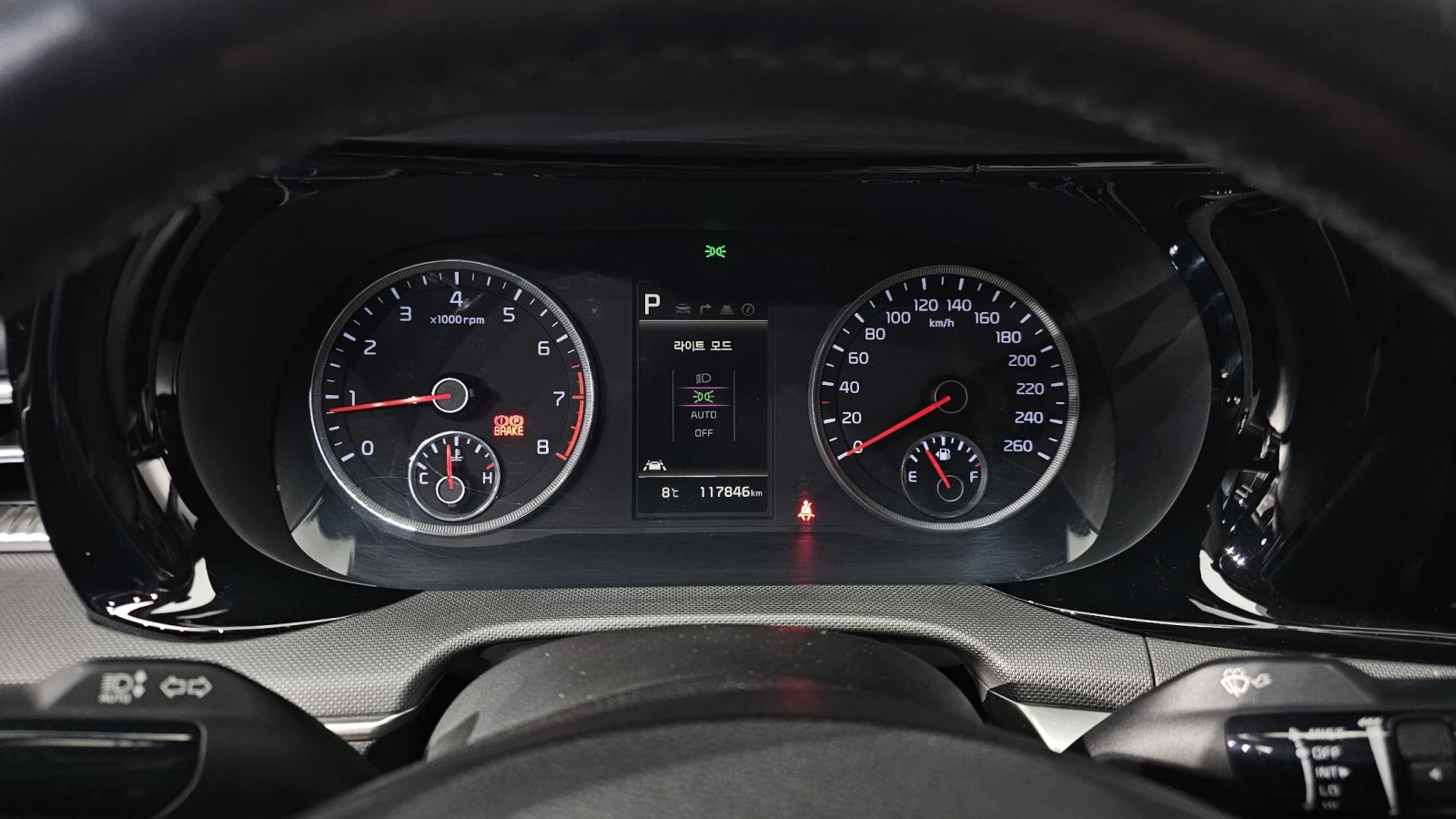 Kia K5 2.0LPI TRENDY autogeorge.com | Mobile.bg � ����������� 7