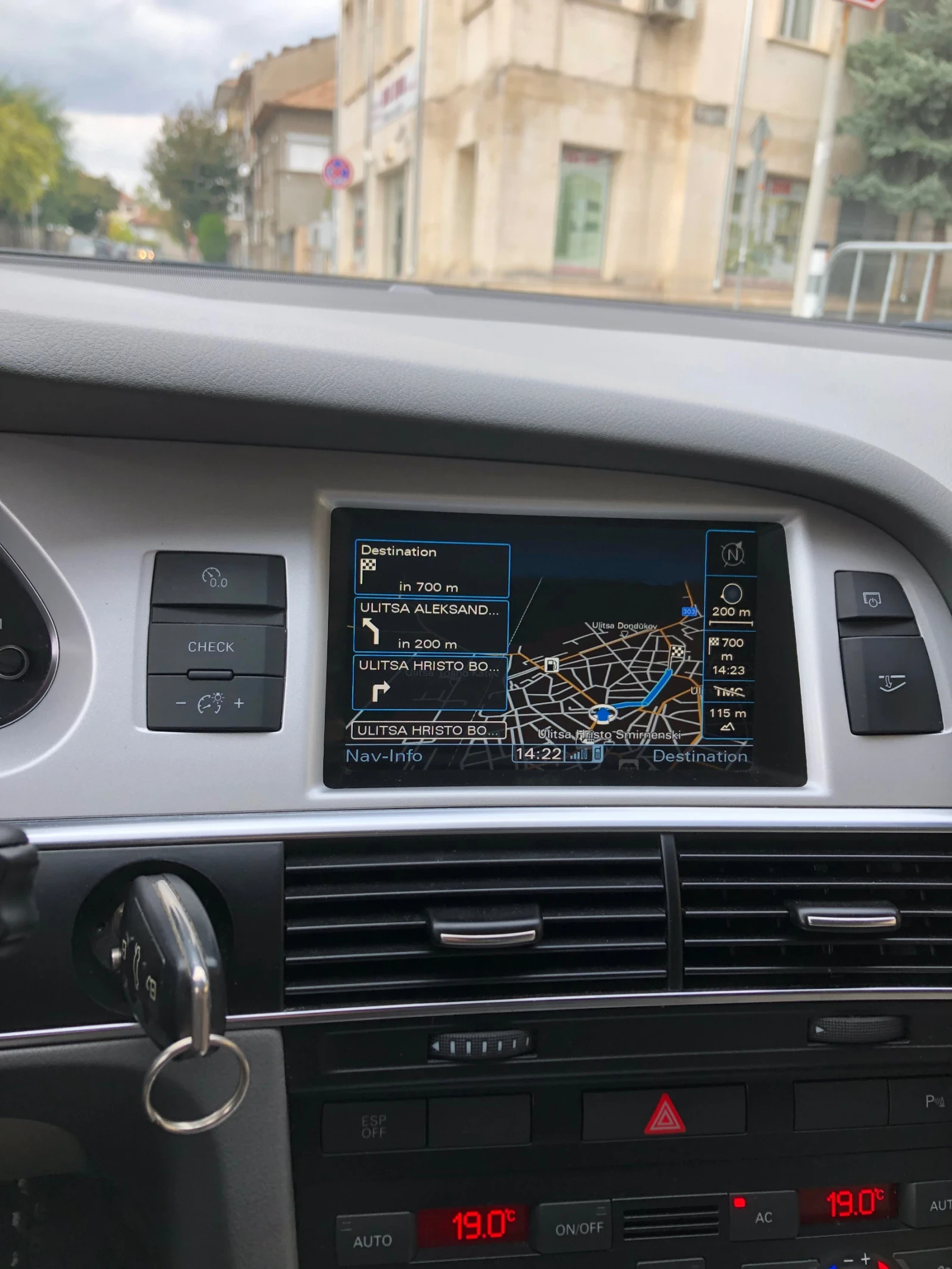 Audi A6 2.7TDI 190hp Автомат/ Обслужена, снимка 10 - Автомобили и джипове - 54258979