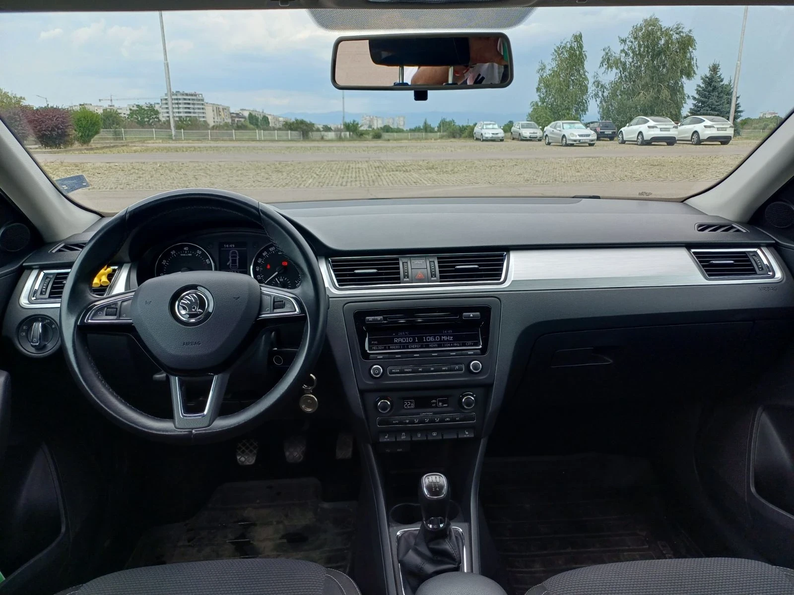Skoda Rapid