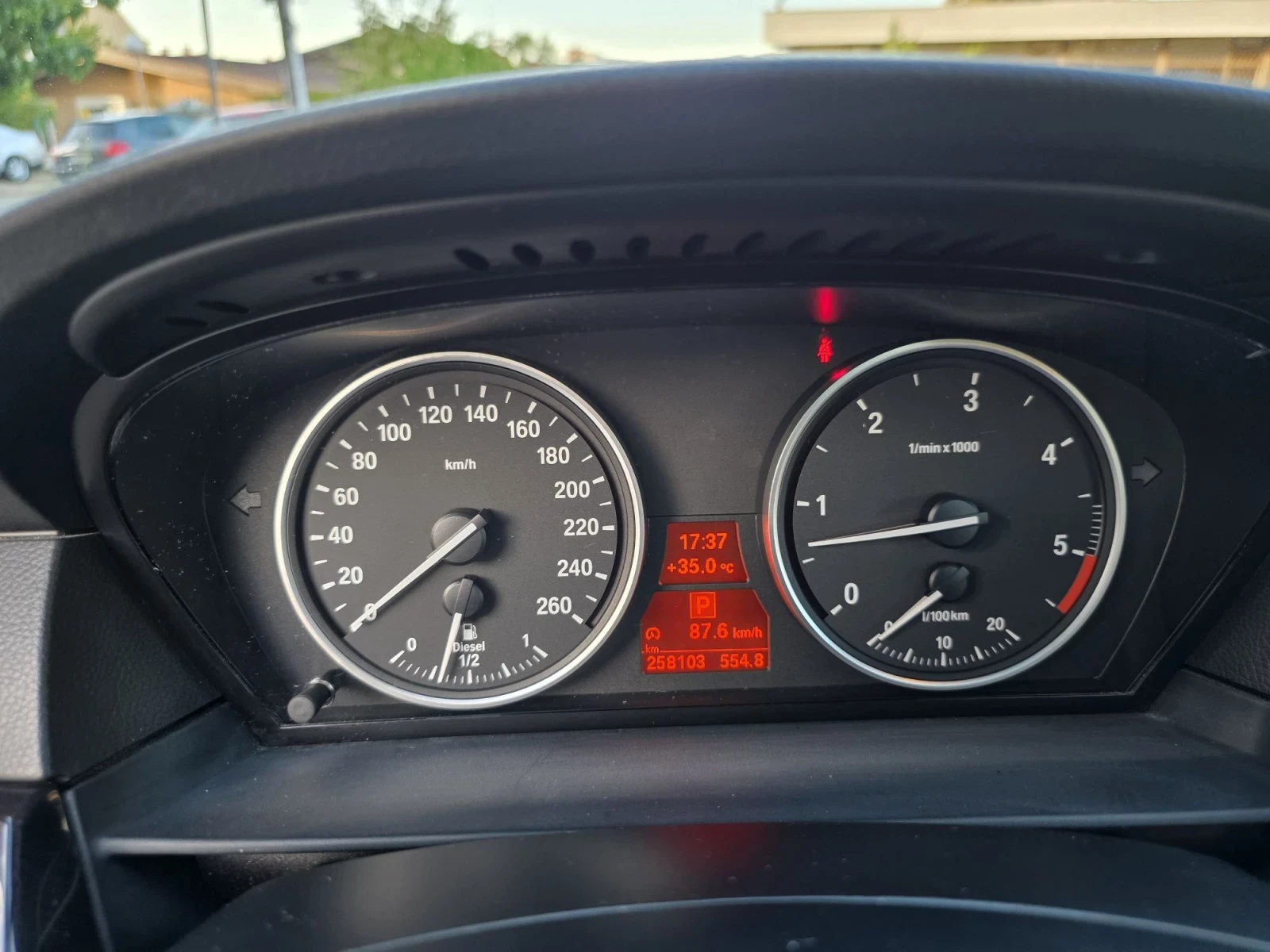 BMW 530 LCI хедъп вакуум, снимка 14 - Автомобили и джипове - 55852004