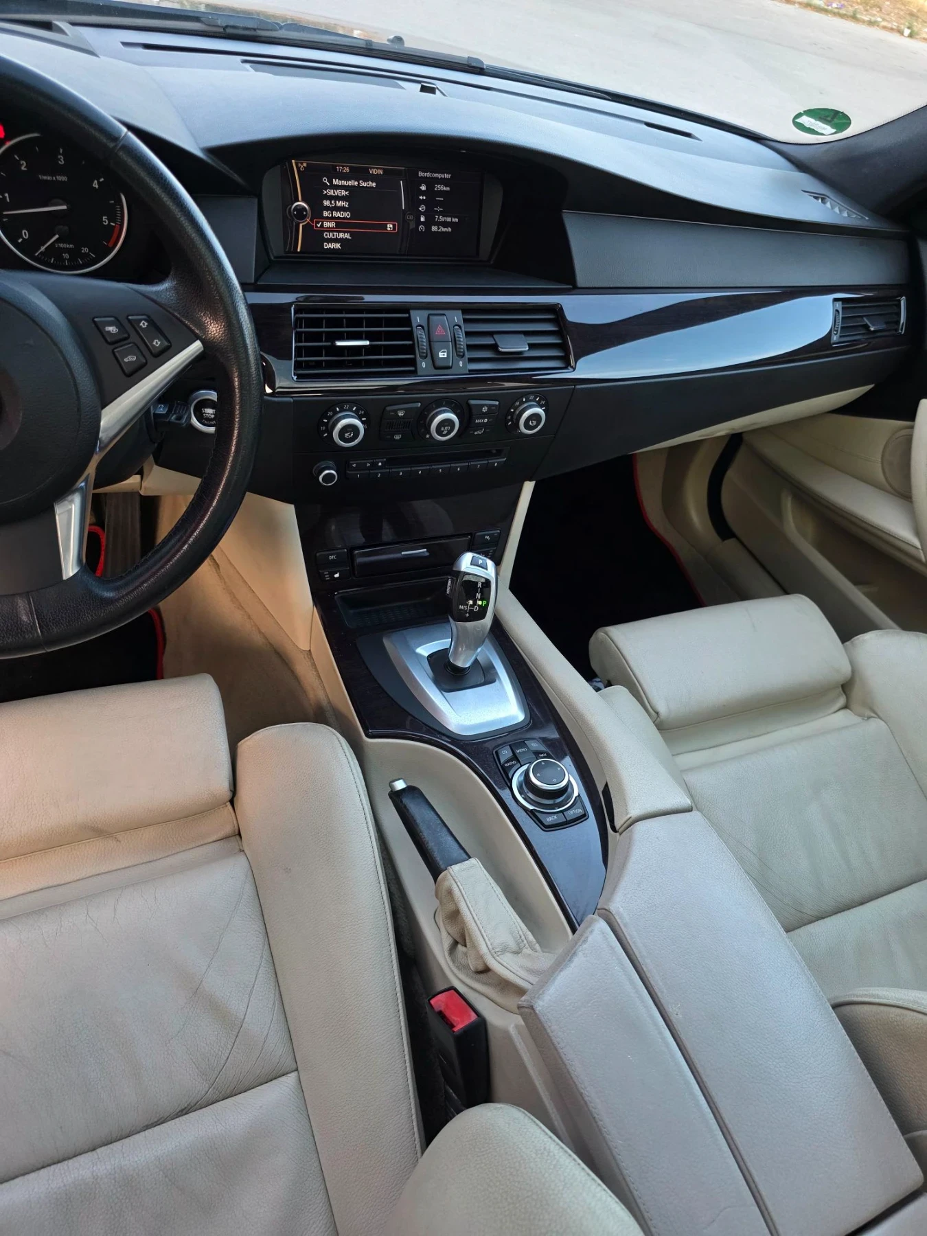 BMW 530 LCI хедъп вакуум, снимка 10 - Автомобили и джипове - 55852004