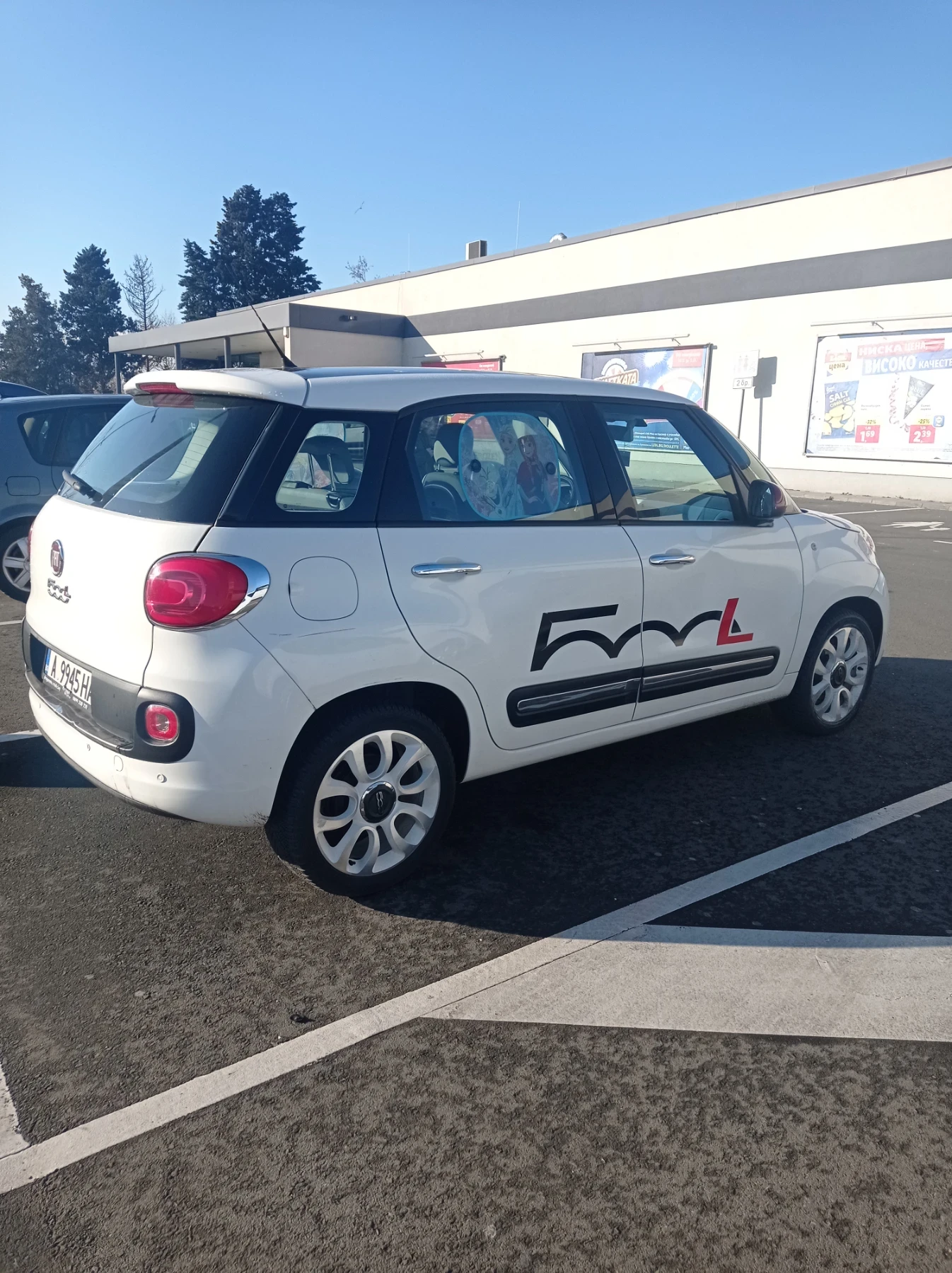 Fiat 500L, снимка 3 - Автомобили и джипове - 55882089