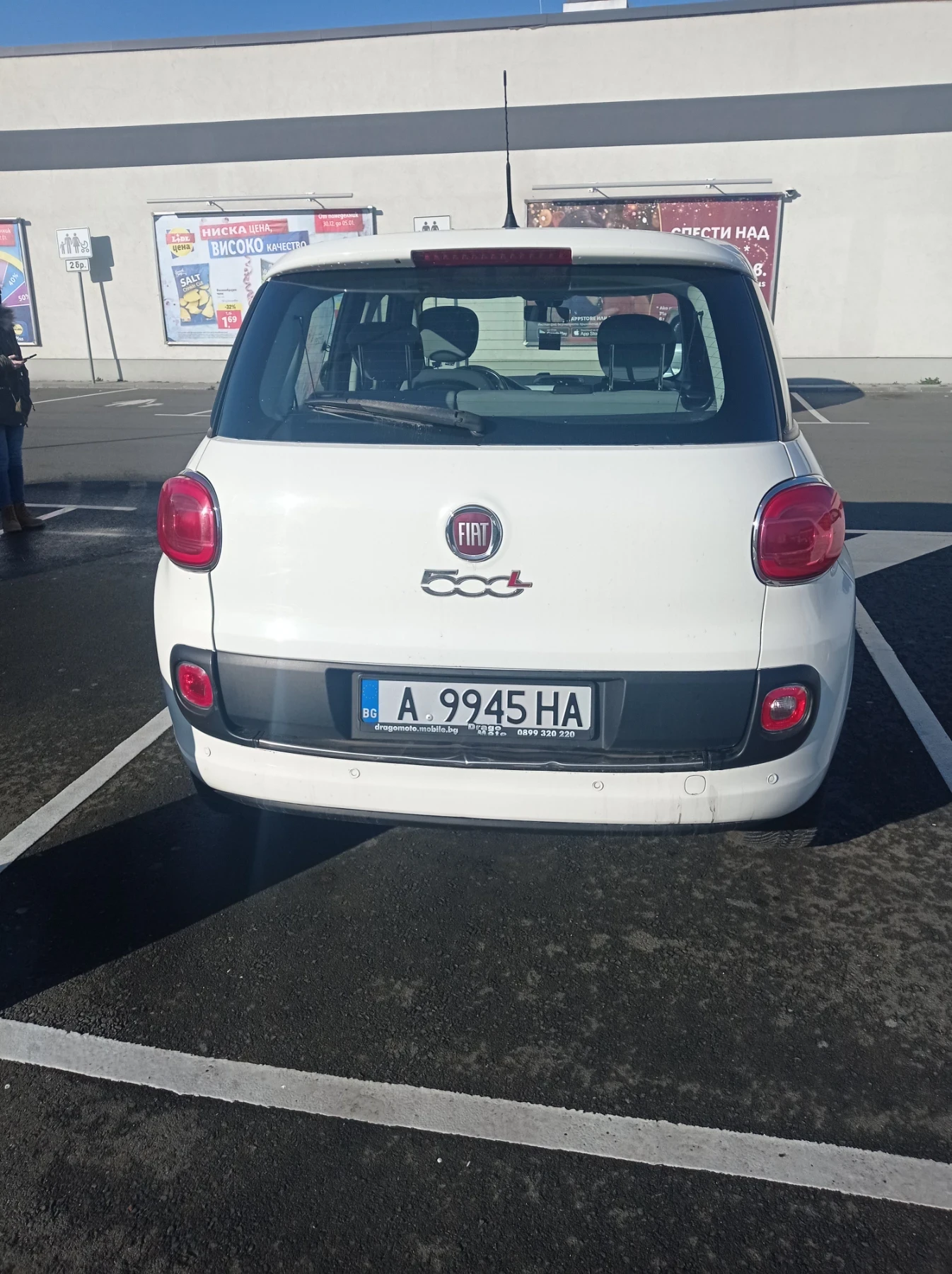 Fiat 500L, снимка 2 - Автомобили и джипове - 55882089