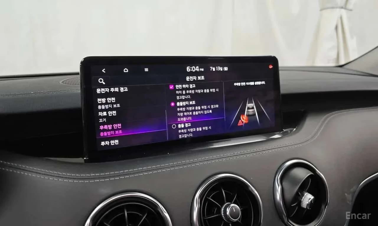 Kia Stinger * 2.5 Masters * Обдухване * Панорама * Keyless *  , снимка 14 - Автомобили и джипове - 56249073