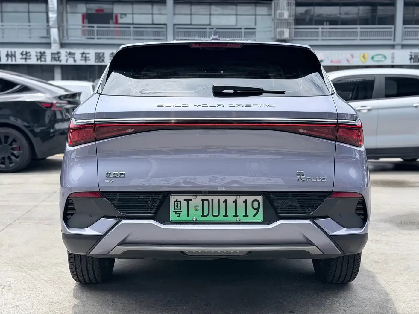 BYD Atto3 430KM CHAMPION | 360 ������ | �������� |  | Mobile.bg � ����������� 5