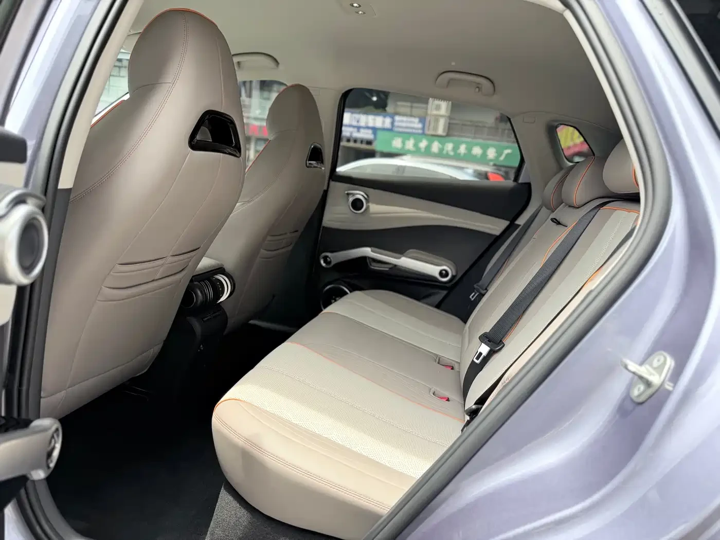 BYD Atto3 430KM CHAMPION | 360 ������ | �������� |  | Mobile.bg � ����������� 7