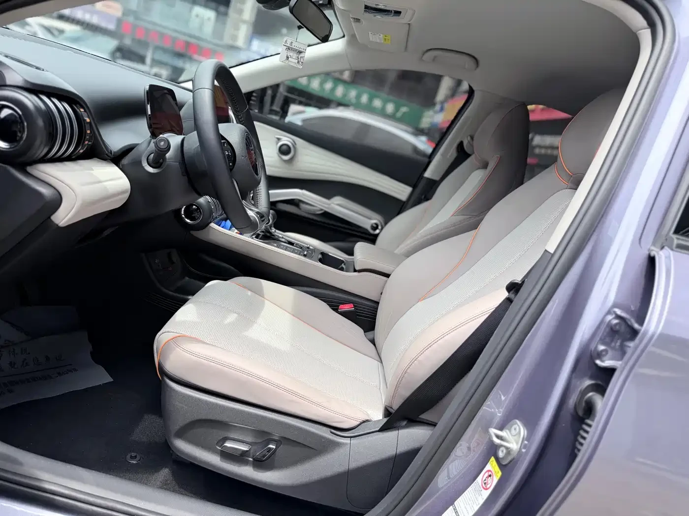 BYD Atto3 430KM CHAMPION | 360 ������ | �������� |  | Mobile.bg � ����������� 8