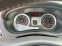 Обява за продажба на Renault Clio 1.2 Бензин LeLINE ~4 950 лв. - изображение 10