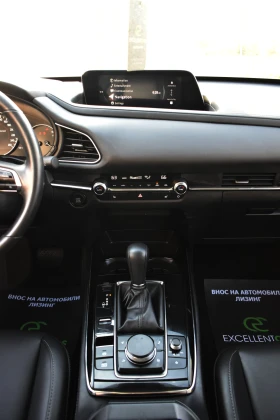 Mazda CX-30 2.5i* 4x4* AUTOMAT, снимка 15