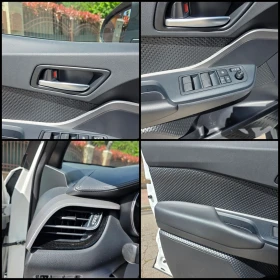 Toyota C-HR 1.8/HYBRID/DISTRONIC/LINE-ASSIST/KEYLESS-ENTRY/, снимка 12