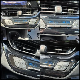 Toyota C-HR 1.8/HYBRID/DISTRONIC/LINE-ASSIST/KEYLESS-ENTRY/, снимка 10