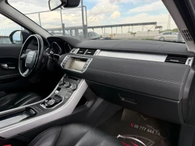Land Rover Range Rover Evoque 2.0D* 2016г* 177.000КМ* Сервизна История* НОВА* , снимка 13