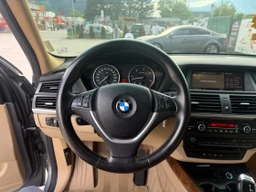 BMW X5 3.0D!Xdrive!Panorama!Memory!Xenon!TOP!, снимка 10