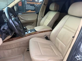 BMW X5 3.0D!Xdrive!Panorama!Memory!Xenon!TOP!, снимка 15