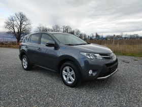 Обява за продажба на Toyota Rav4 2.0   D-4D      ~20 500 лв. - изображение 2