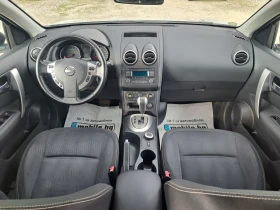 Nissan Qashqai 2.0 i auto 4x4  | Mobile.bg    11