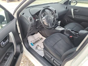 Nissan Qashqai 2.0 i auto 4x4  | Mobile.bg    9