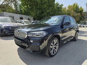 BMW X5 XDRIVE 40e Business 245к.с - 33000 лв. - 87835977 2