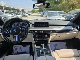 BMW X5 XDRIVE 40e Business 245к.с - 33000 лв. - 87835977 15