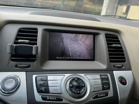 Nissan Murano - 2500 € / 4889.57 лв. - 14939582 6