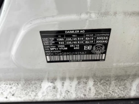 Mercedes-Benz GLA 4MATIC* FULLMAX ЕКСТРИ* ТРИ КЛЮЧА* ПРЕДСТАВИТЕЛСТВ - 12190 € / 23841.57 лв. - 18444140 12