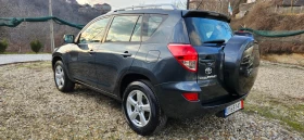 Toyota Rav4 2, 2D-4D 136��* 6 ����.* 2008�* 4�4* �����������*  | Mobile.bg � ����� ������ 6