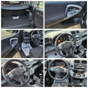 Toyota Rav4 2, 2D-4D 136кс* 6 Скор.* 2008г* 4Х4* КЛИМАТРОНИК*  - изображение 1