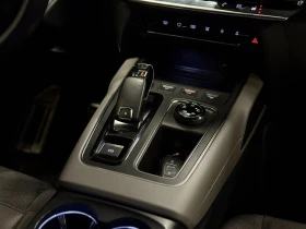 Citroen C5 Aircross FULL АВТОМАТИК ЕАТ8 - 12499 € / 24445.92 лв. - 92382705 11