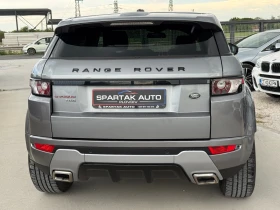 Land Rover Range Rover Evoque 2.0D* 2016�* 177.000��* �������� �������* ����*  | Mobile.bg � ����� ������ 5