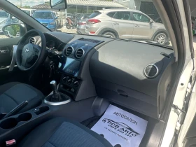 Nissan Qashqai 1.5DCI-110�.�-FACELIFT-CAR PLAY-CAMERA | Mobile.bg � ����� ������ 15