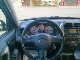 Toyota Rav4 2.0i-150кс-ШВЕЙЦАРИЯ-РЪЧКА-4Х4-FACELIFT | Auto.bg — изображение 14