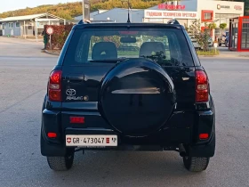 Toyota Rav4 2.0i-150кс-ШВЕЙЦАРИЯ-РЪЧКА-4Х4-FACELIFT | Auto.bg — изображение 4