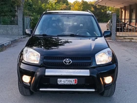 Toyota Rav4 2.0i-150кс-ШВЕЙЦАРИЯ-РЪЧКА-4Х4-FACELIFT