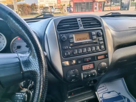 Toyota Rav4 2.0i-150кс-ШВЕЙЦАРИЯ-РЪЧКА-4Х4-FACELIFT | Auto.bg — изображение 15