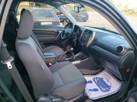 Toyota Rav4 2.0i-150кс-ШВЕЙЦАРИЯ-РЪЧКА-4Х4-FACELIFT | Auto.bg — изображение 11