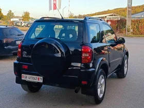 Toyota Rav4 2.0i-150кс-ШВЕЙЦАРИЯ-РЪЧКА-4Х4-FACELIFT | Auto.bg — изображение 3