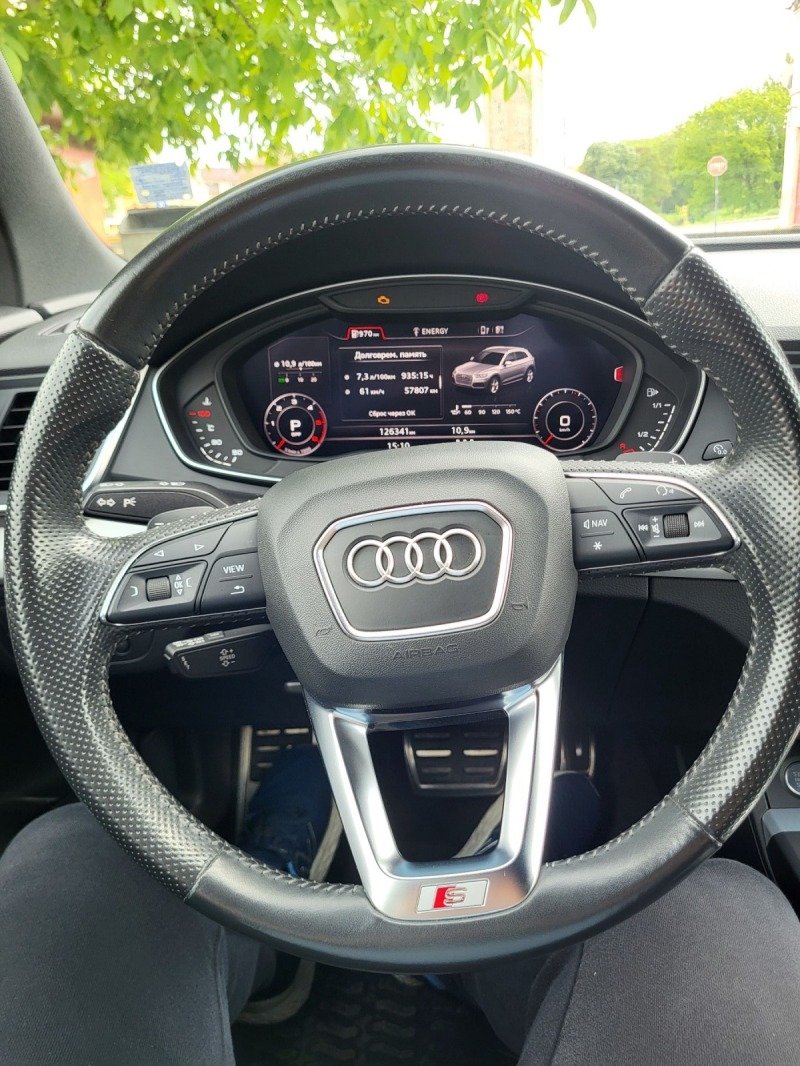 Audi Q5, снимка 6 - Автомобили и джипове - 45646595