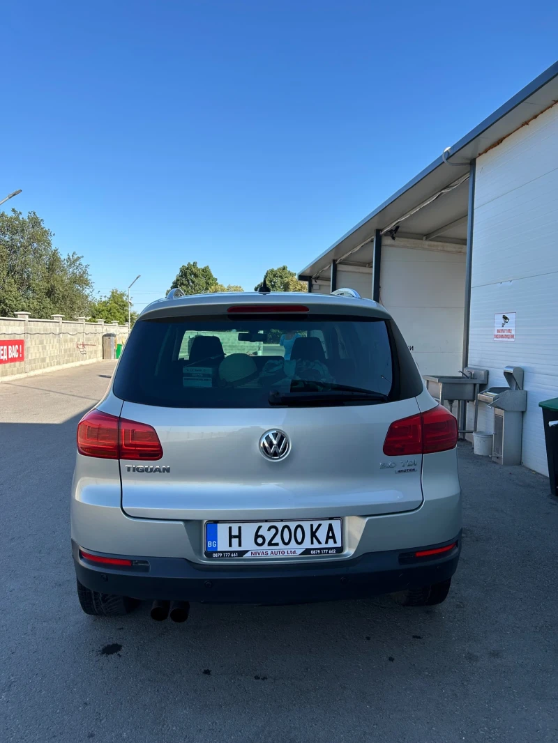 VW Tiguan, снимка 2 - Автомобили и джипове - 52108509