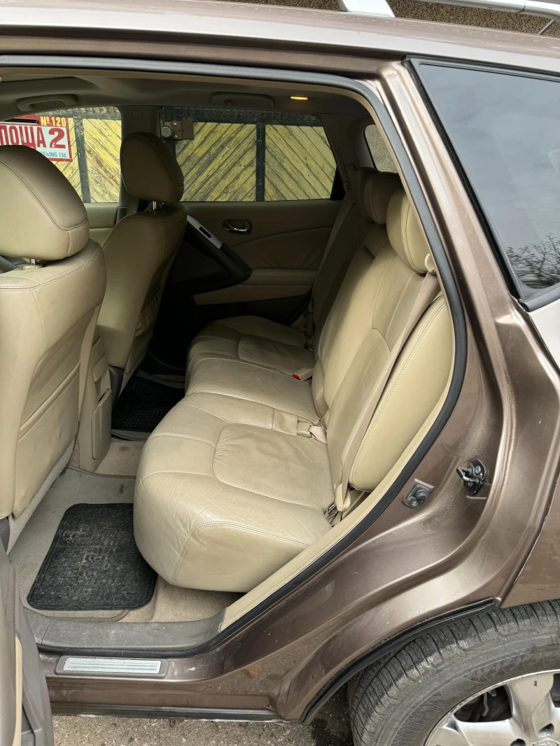 Nissan Murano, снимка 4 - Автомобили и джипове - 53223792