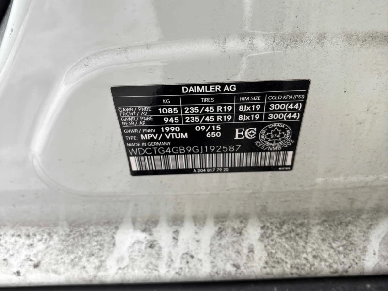 Mercedes-Benz GLA 4MATIC* FULLMAX ЕКСТРИ* ТРИ КЛЮЧА* ПРЕДСТАВИТЕЛСТВ, снимка 12 - Автомобили и джипове - 53471110