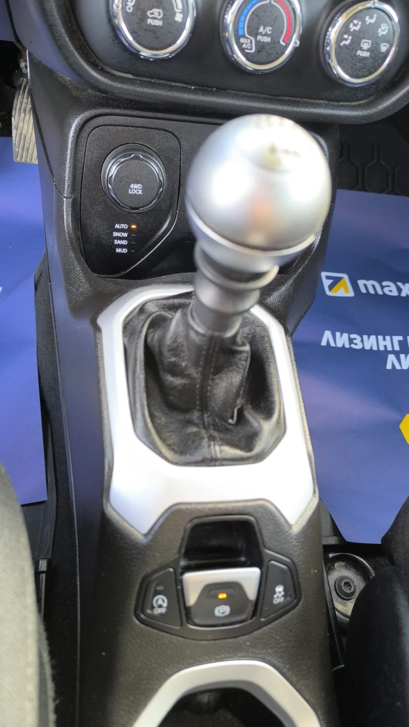 Jeep Renegade 2.0 M-Jet evro-6b, снимка 10 - Автомобили и джипове - 53476535